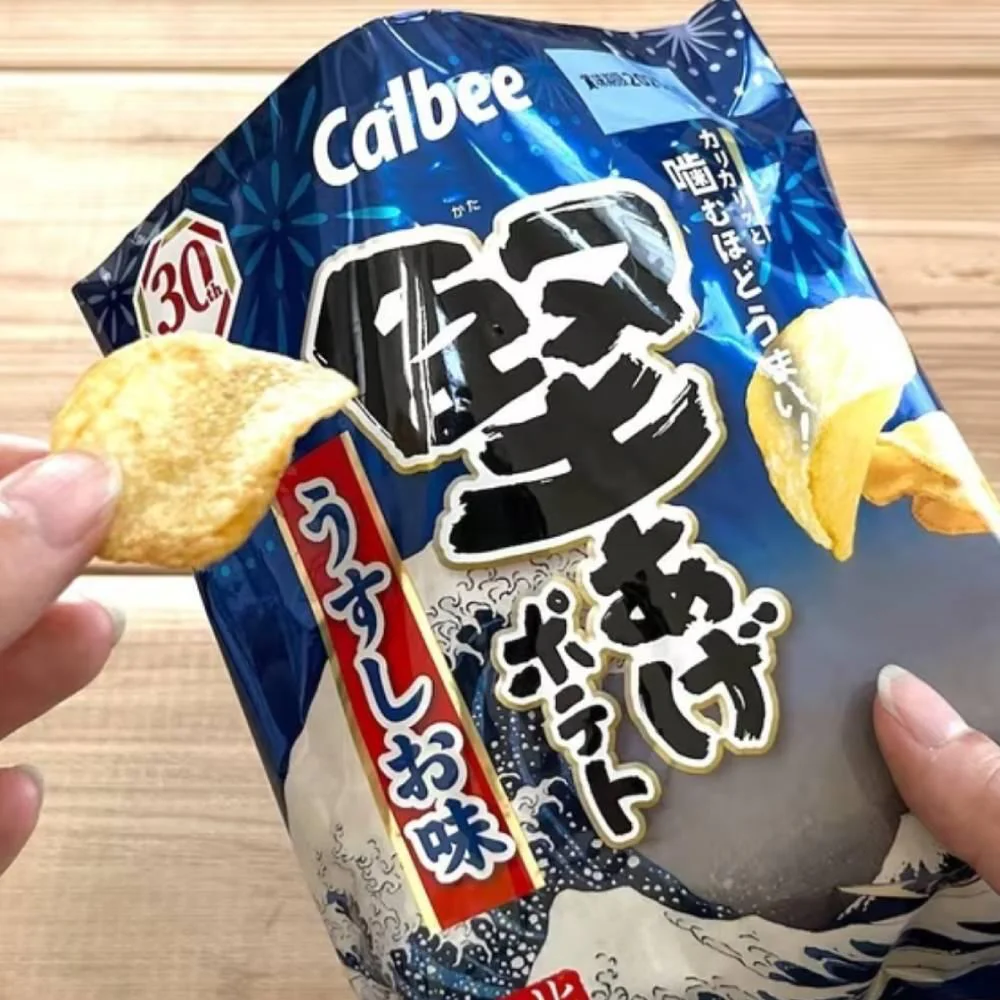Calbee Kataage Lightly Salted Crispy Potato Chips 65g (Box of 12 Bags) - Image 3