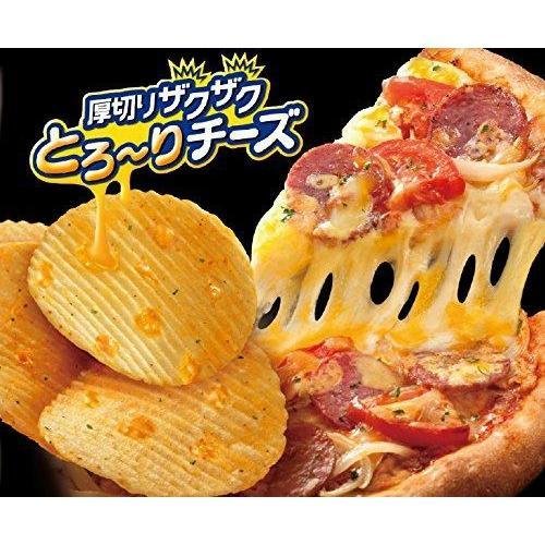 Calbee Pizza Potato Chips Big Bag 126g (Pack of 3 Bags) - Image 3
