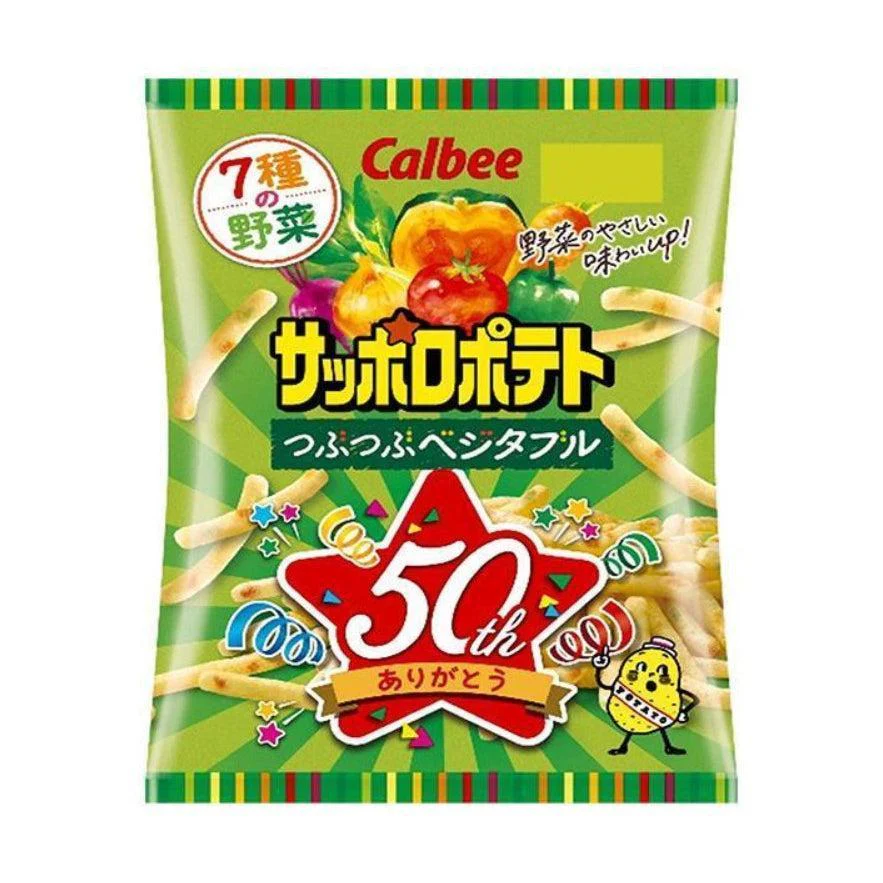 Calbee Sapporo Potato Mixed Vegetables Potato Sticks 72g (Pack of 3) - Image 5