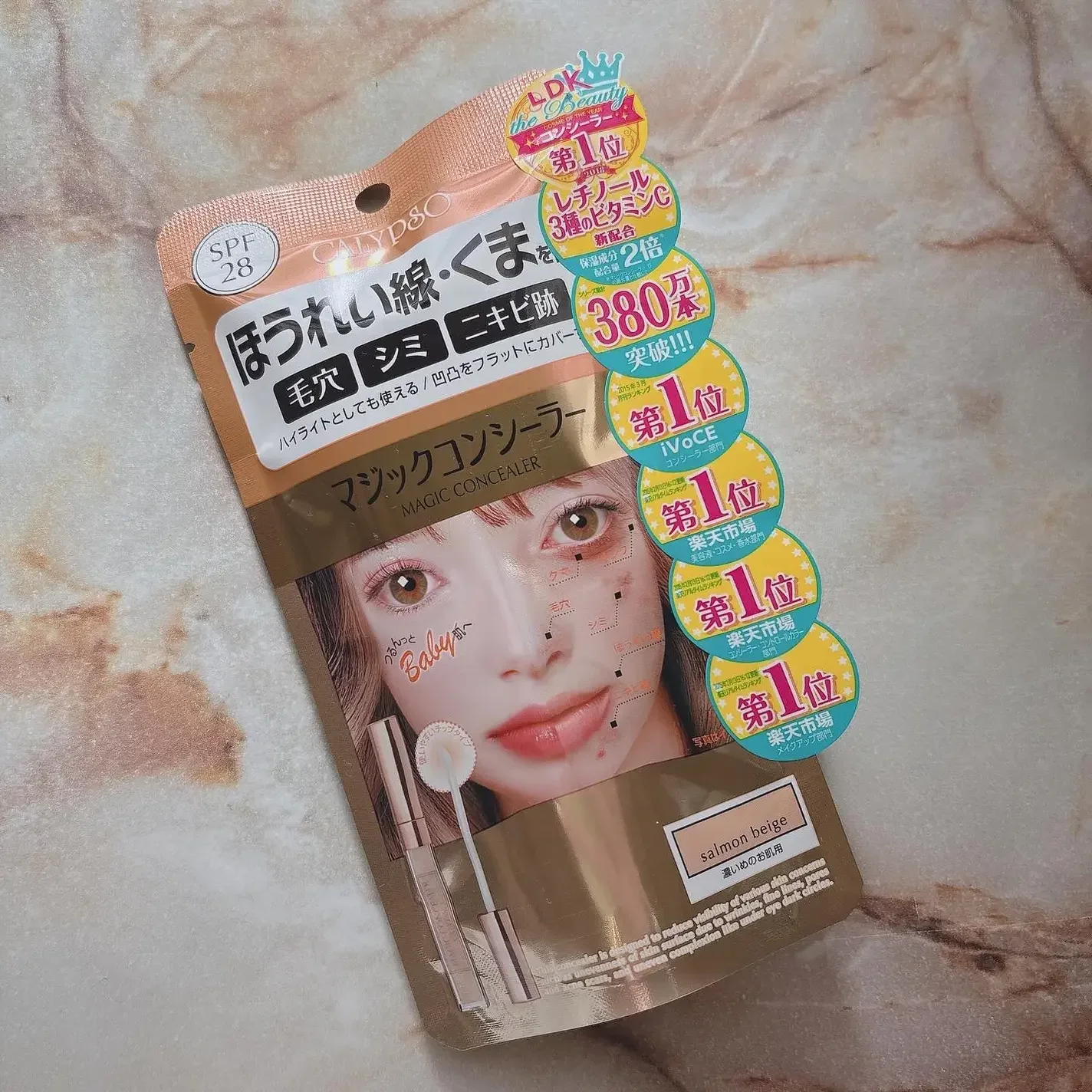 Calypso Magic Concealer Full Coverage Concealer Salmon Beige SPF 28 - Image 2