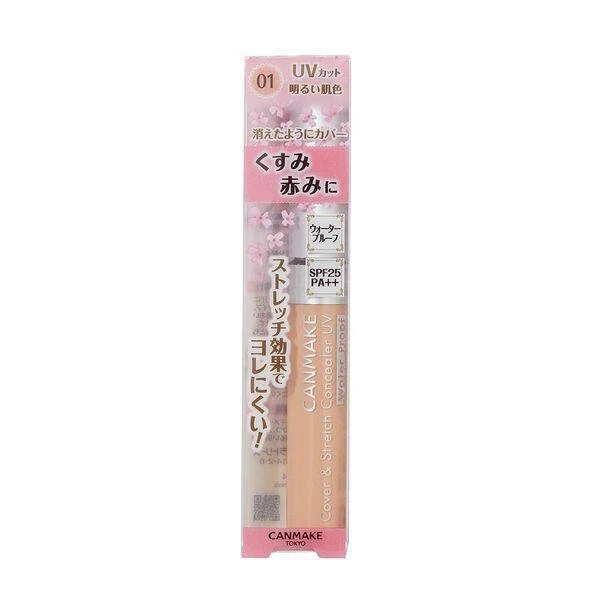 Canmake Cover & Stretch Concealer UV 7.5g - 01 Light Beige