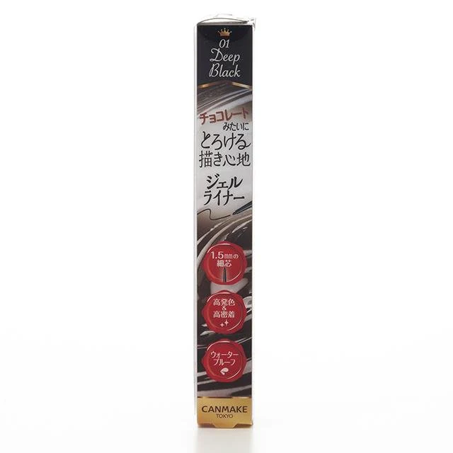 Canmake Creamy Touch Liner Super Ultrafine Gel-type Eyeliner - Image 9