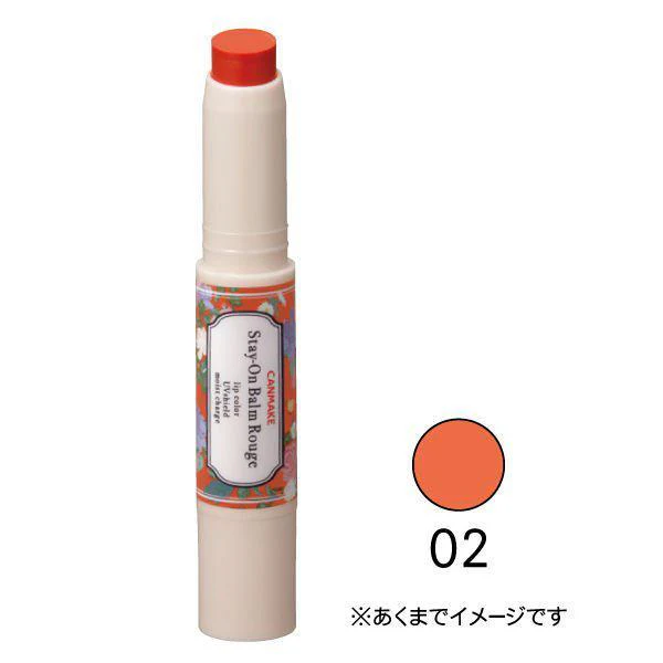 Canmake Tokyo Stay-On Balm Rouge Lipstick 2.7g - Image 3