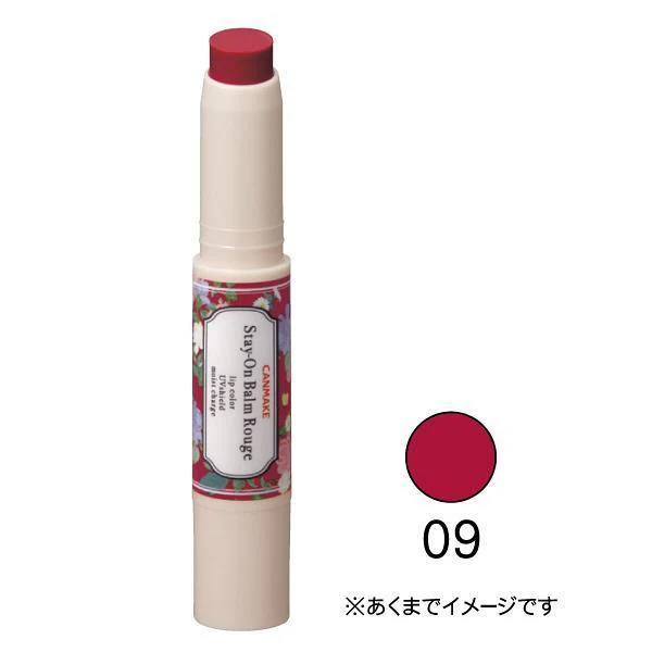 Canmake Tokyo Stay-On Balm Rouge Lipstick 2.7g - Image 5