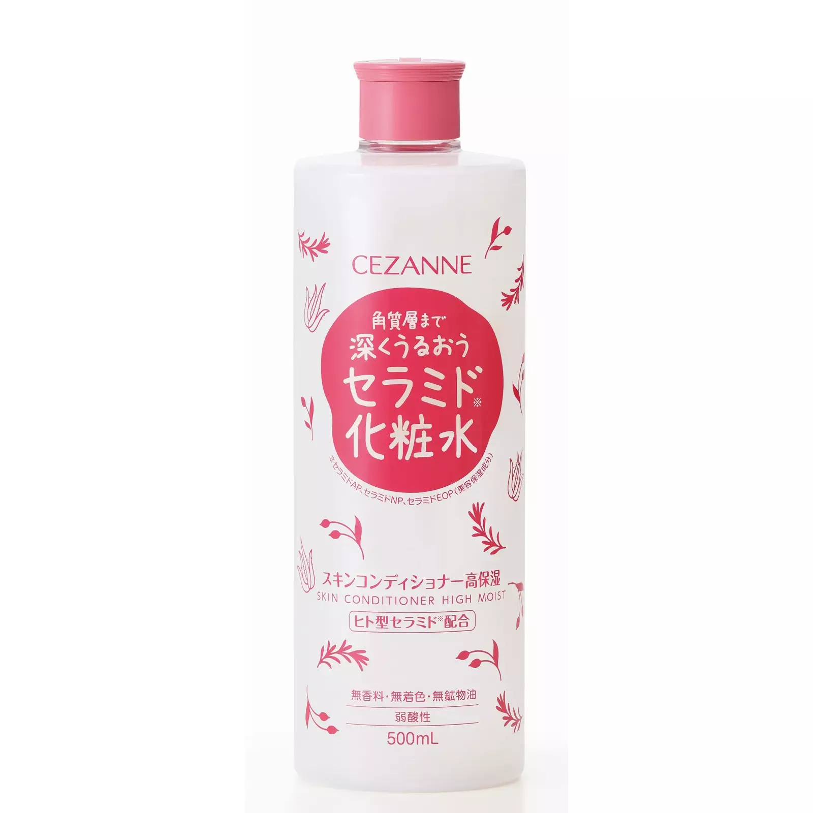 Cezanne Skin Conditioner High Moist Lotion 500ml