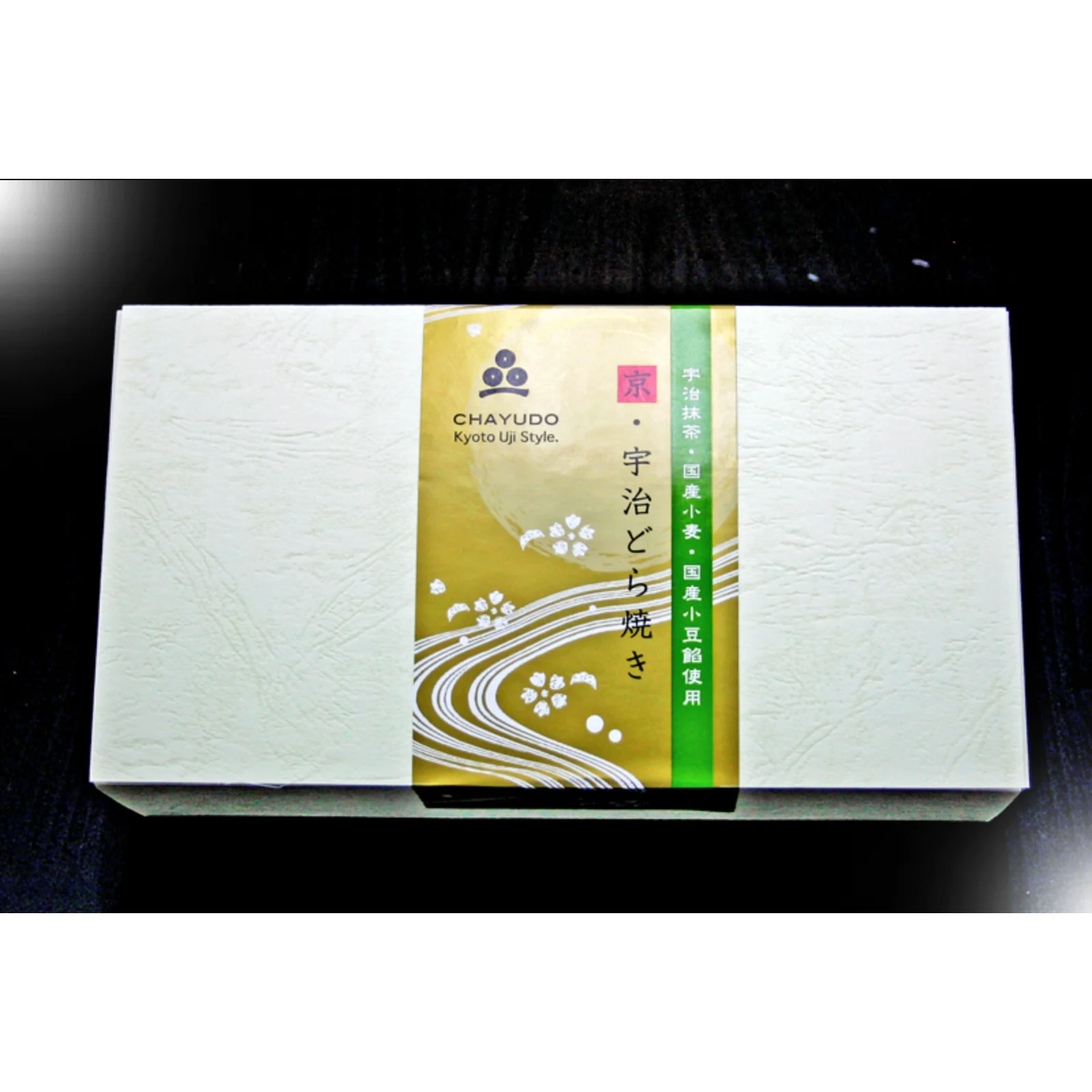 Chayudo Uji Matcha Japanese Dorayaki Red Bean Pancake Snack 4 Pieces - Image 4