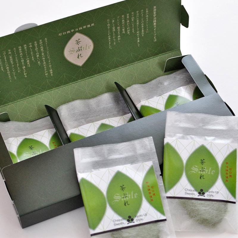 Chayudo Uji Matcha Sablé Matcha Green Tea Butter Cookies 6 Pieces - Image 5