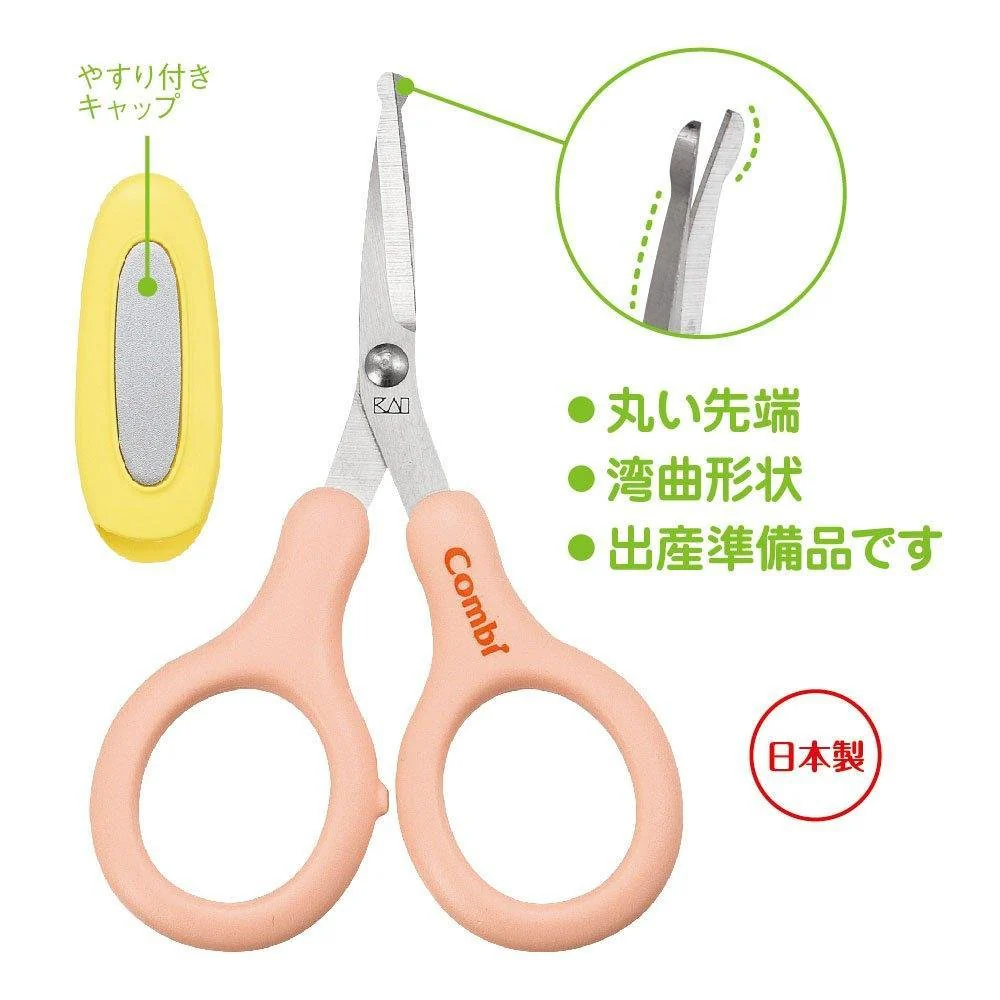 Combi Baby Label Nail Scissors Trimmers for Newborns (0+ Months) - Image 3