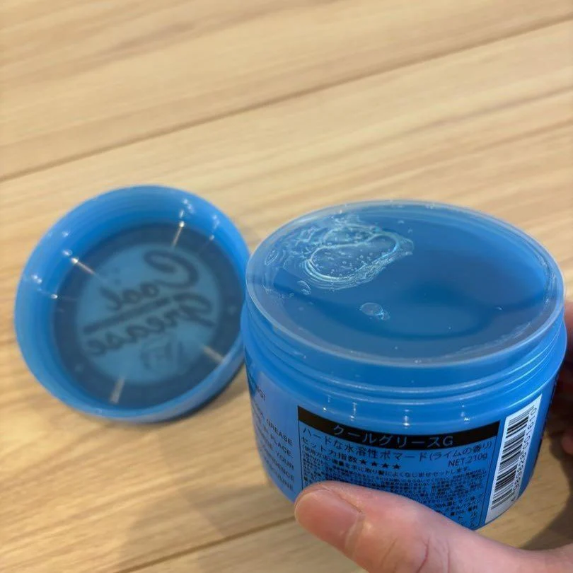 Cool Grease Blue Hair Pomade Water-Based Strong Hold High Shine 210g - Image 4