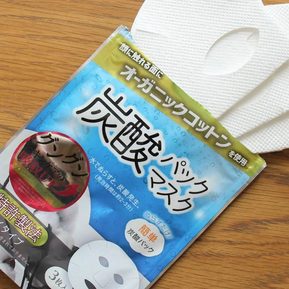 Cotton Labo Organic Cotton Carbonated Facial Pack Mask 3 Sheets - Image 3