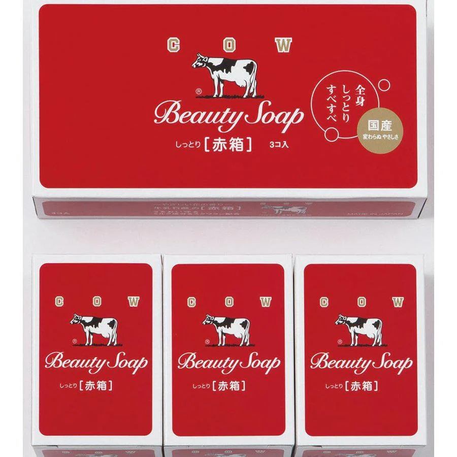 Beauty Soap Akabako Cow Milk Moisturizing Bar Soap 3 Pieces - Image 2