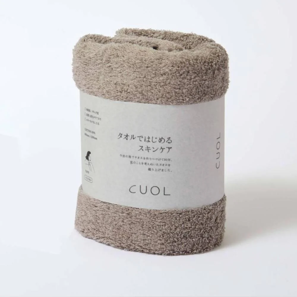 Cuol Ultra Gentle Bath Towel Soft & Highly Absorbent 60x120cm - Image 16
