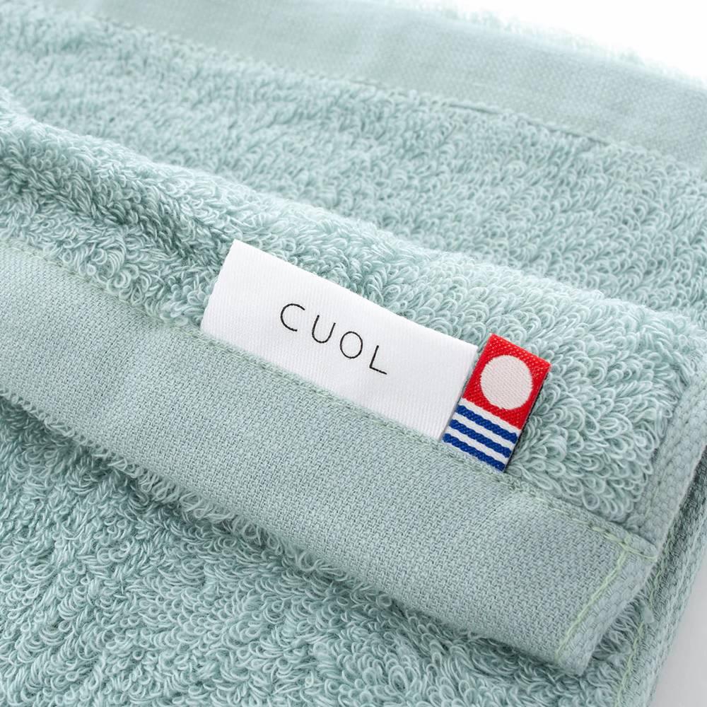 Cuol Ultra Gentle Bath Towel Soft & Highly Absorbent 60x120cm - Image 9