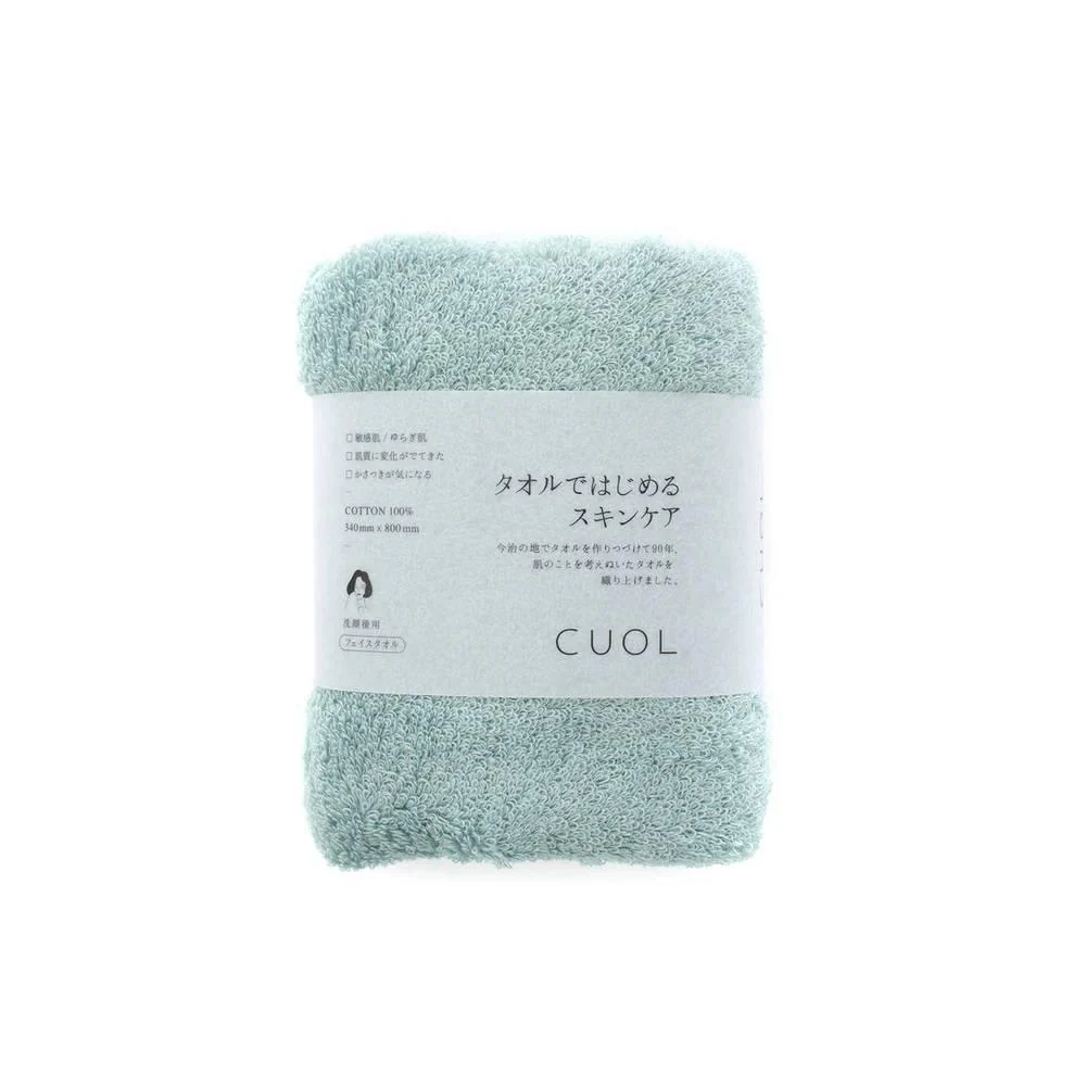 Cuol Ultra Gentle Face Towel Soft & Highly Absorbent 34x80cm - Image 14