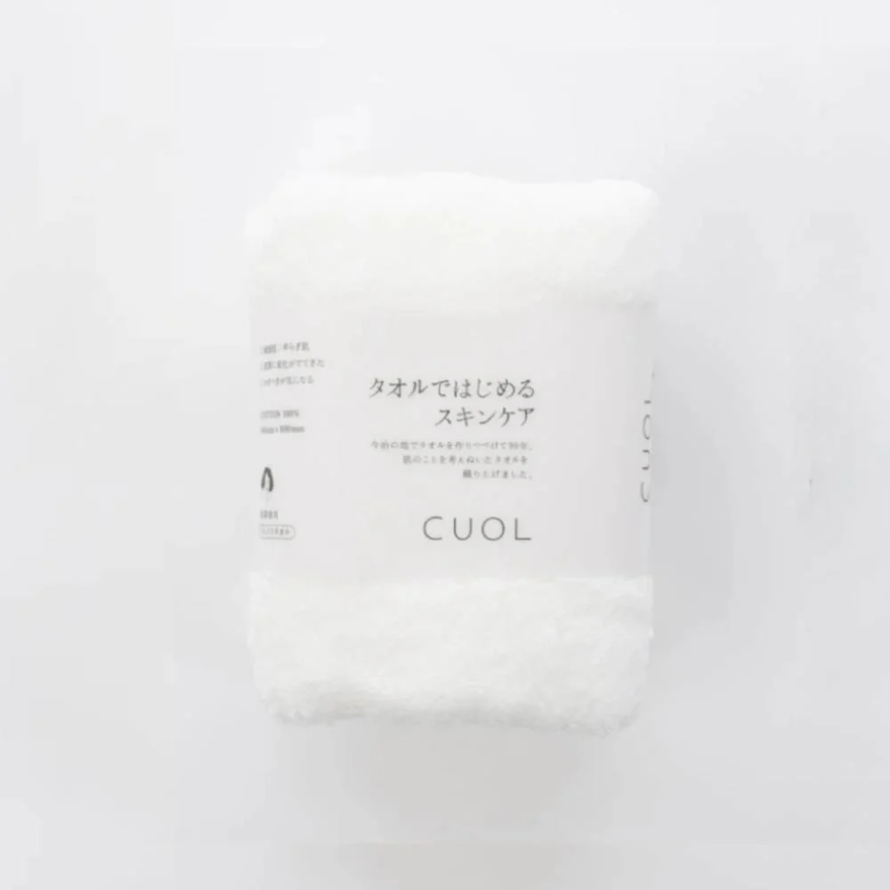 Cuol Ultra Gentle Face Towel Soft & Highly Absorbent 34x80cm - Image 15