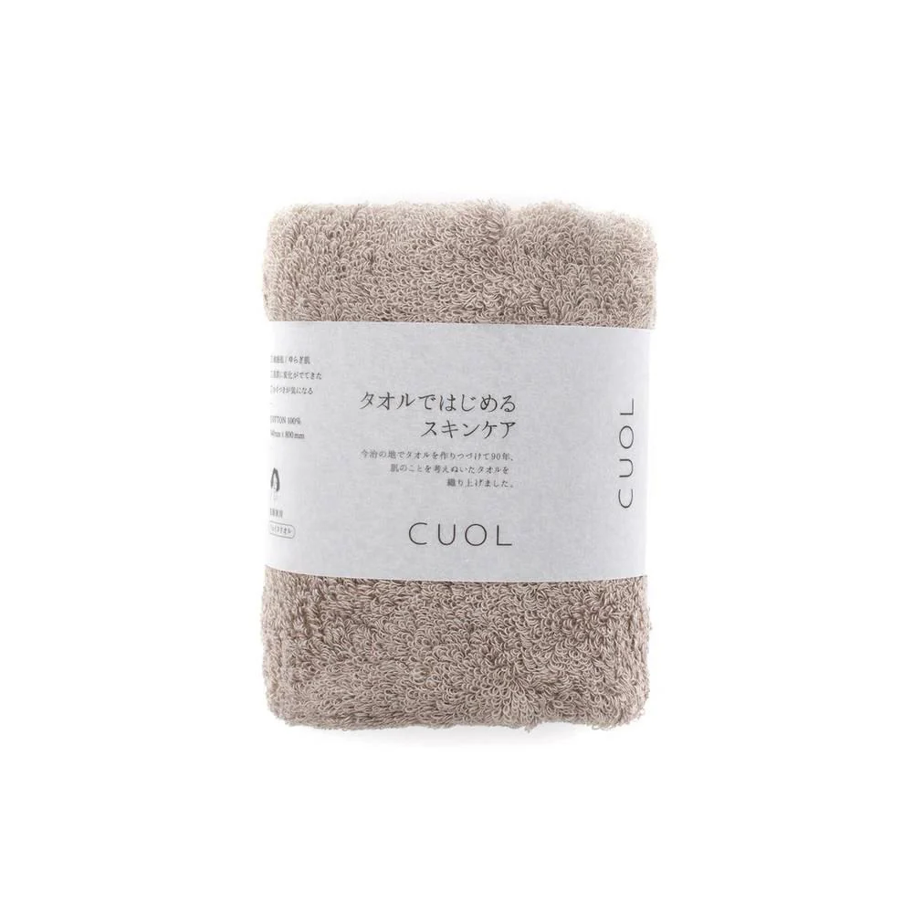 Cuol Ultra Gentle Face Towel Soft & Highly Absorbent 34x80cm - Image 16