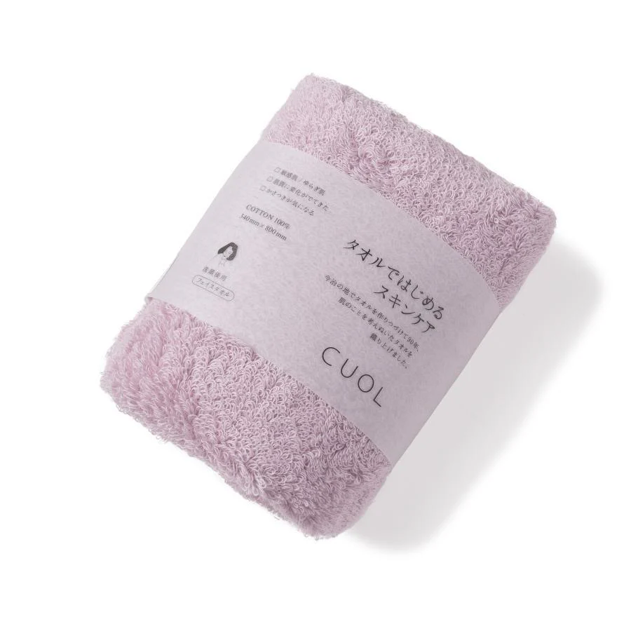 Cuol Ultra Gentle Face Towel Soft & Highly Absorbent 34x80cm - Image 17