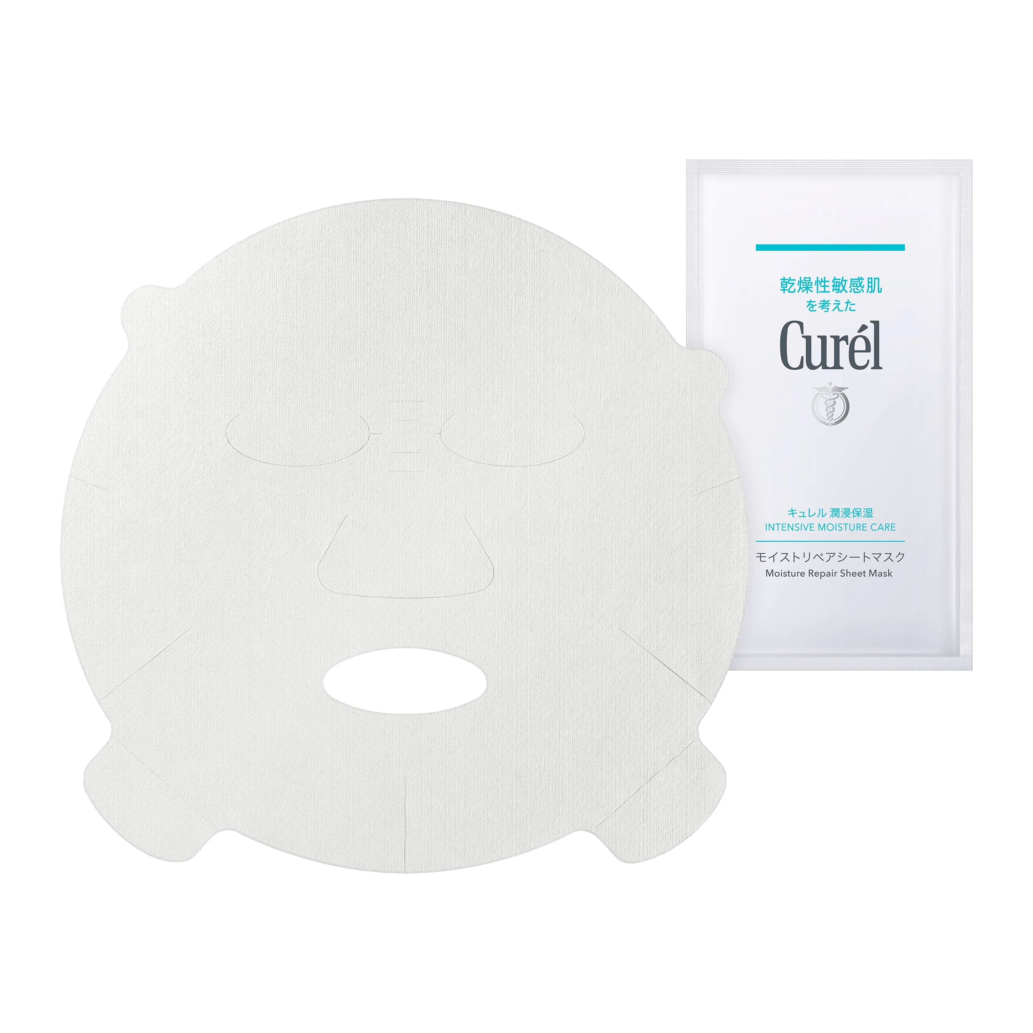 Curel Hypoallergenic Intensive Moist Repair Sheet Mask 4 Sheets - Image 2