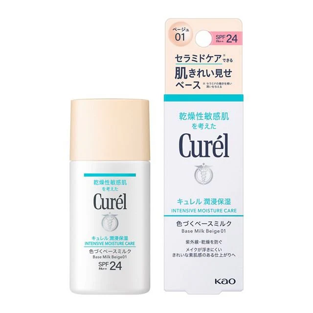 Curel Intensive Moisture Makeup Base Milky Makeup Primer SPF 24 30ml