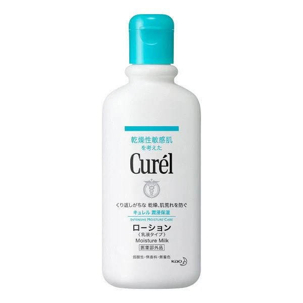 Curél Moisture Milk Intensive Body Lotion for Dry Sensitive Skin 220ml