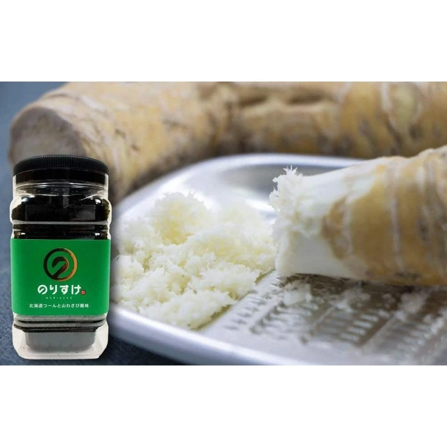 Daihoku Norisuke Wasabi Horseradish Nori Seaweed Sheets 60 ct. - Image 2