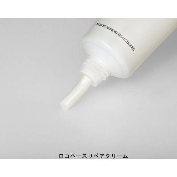 Locobase Thick Waterproof Hand & Body Cream for Rough Skin 30g - Image 3