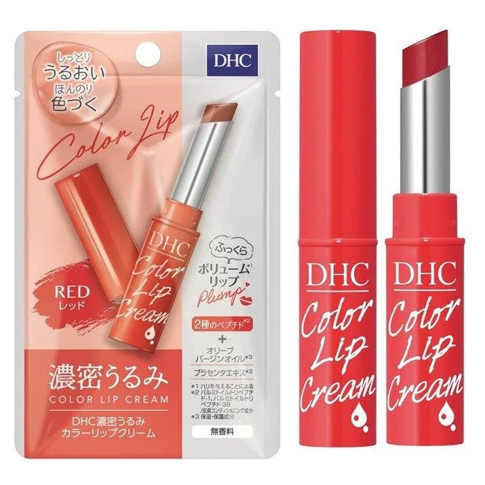 DHC Color Lip Cream Unscented Natural Lipstick Red 1.5g - Image 3