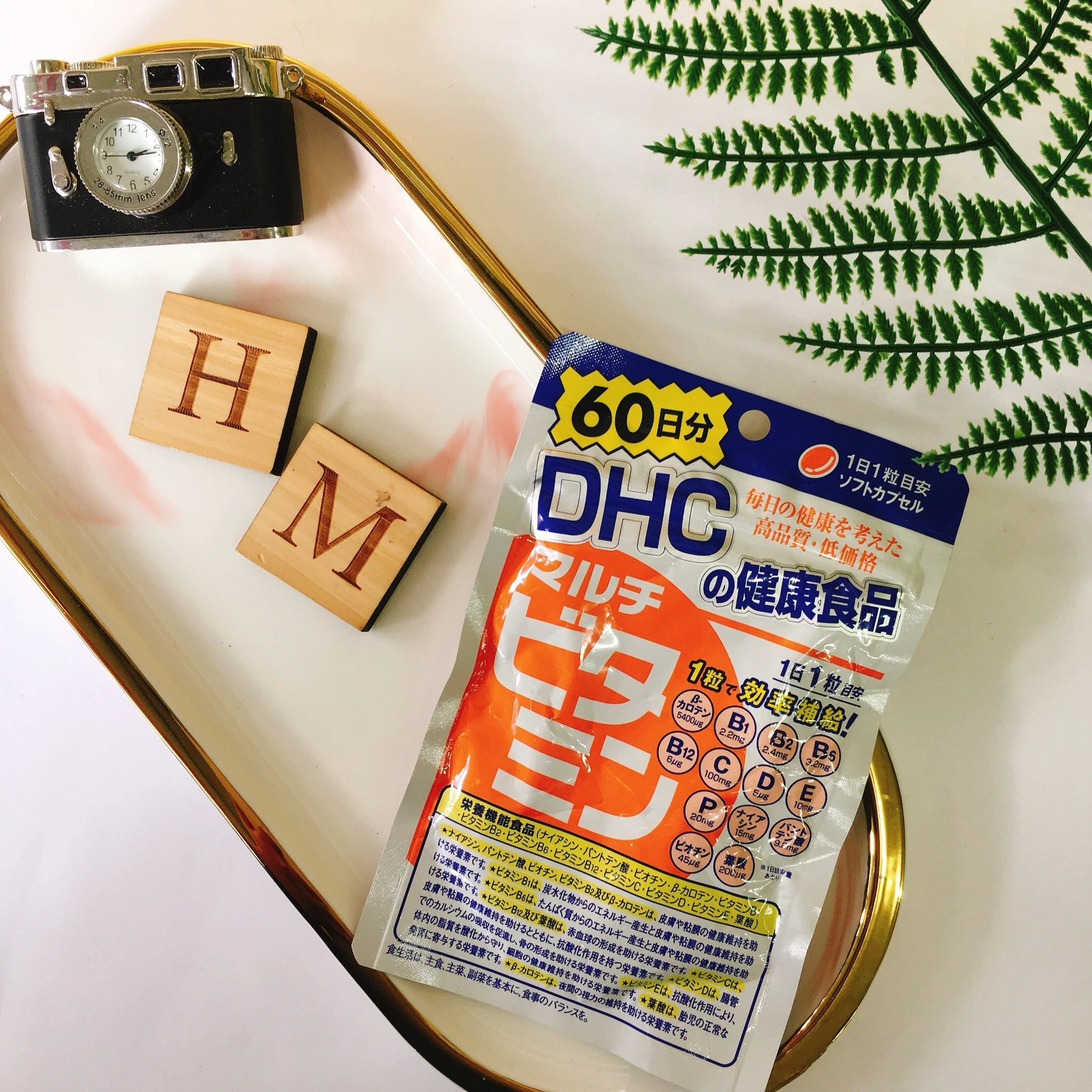 DHC Daily Multivitamin Supplement 12 Essential Vitamins 60 Capsules (For 60 Days) - Image 3