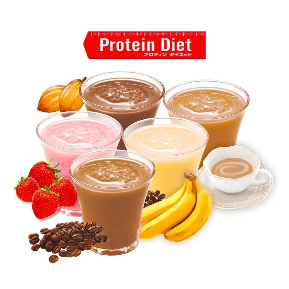 DHC Protein Diet Supplement Five Flavors Assortment 15 Bags - Image 2