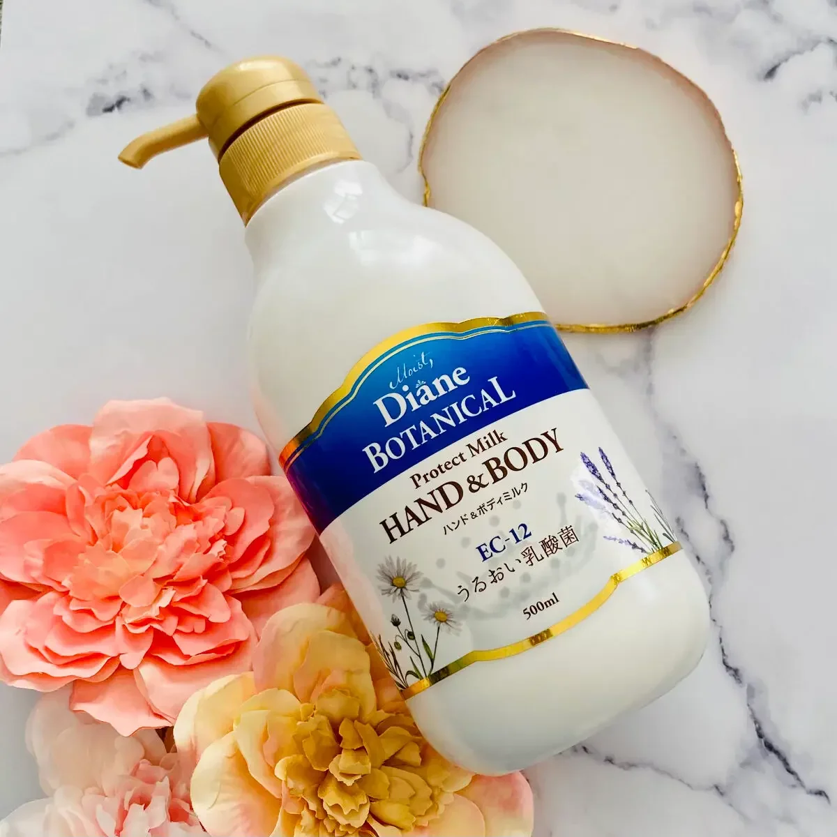 Diane Botanical Deep Moist Verbena & Honey Scented Hand & Body Milk 500ml - Image 2