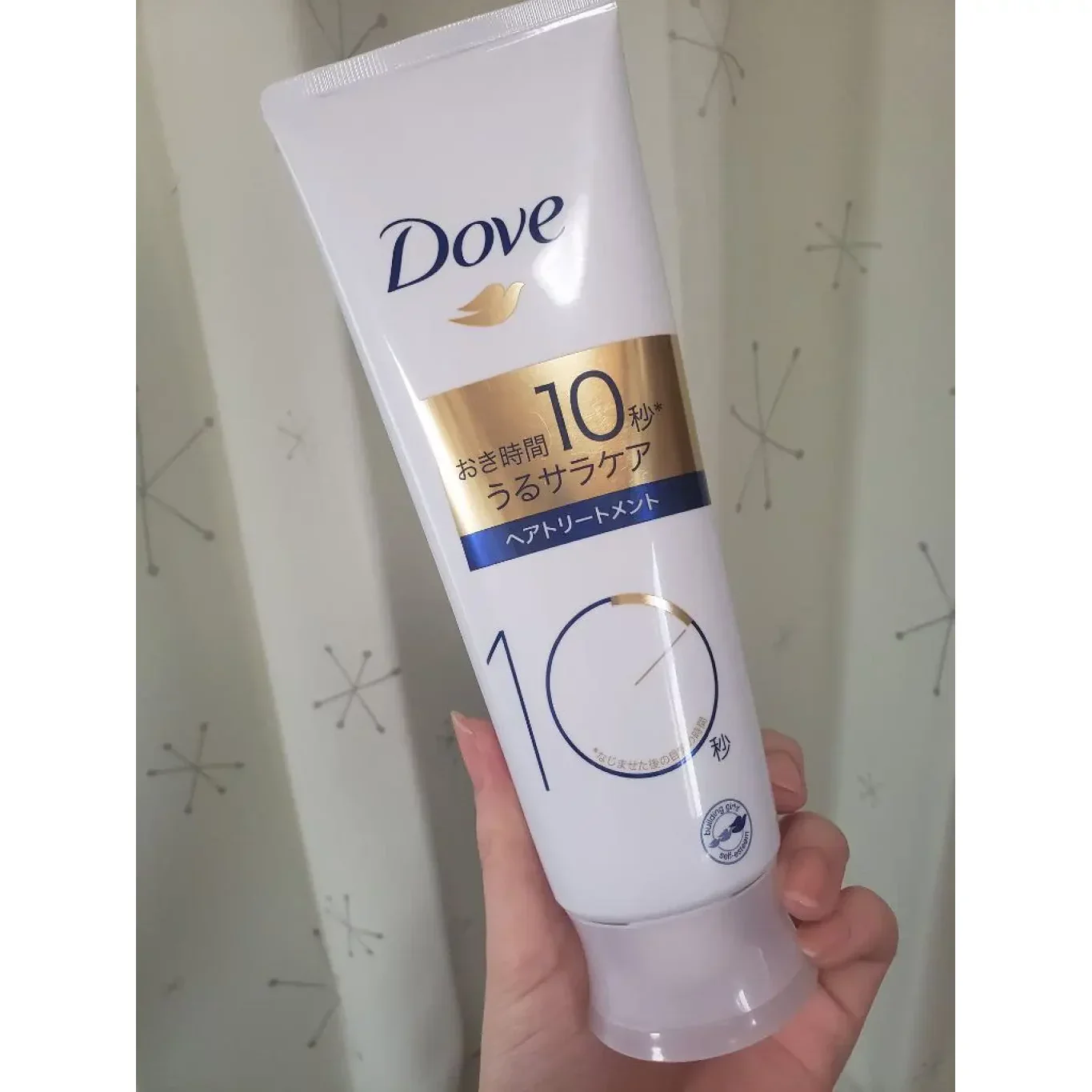 Milk Hair Treatment 10 Second Moisturizing Hair Mask 180g - Image 4