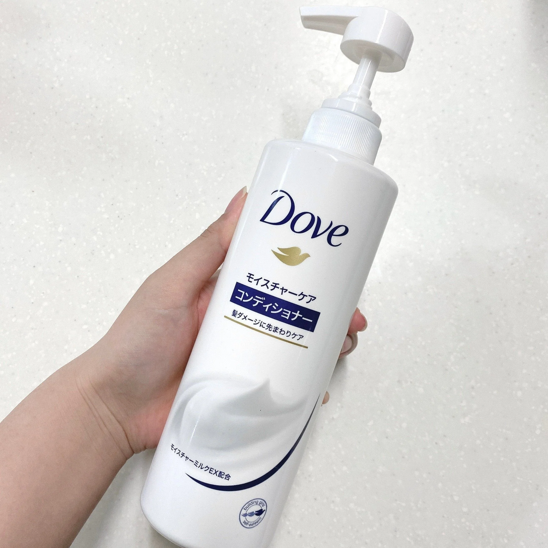 Moisture Care Conditioner For Smooth & Silky Hair 500g - Image 2