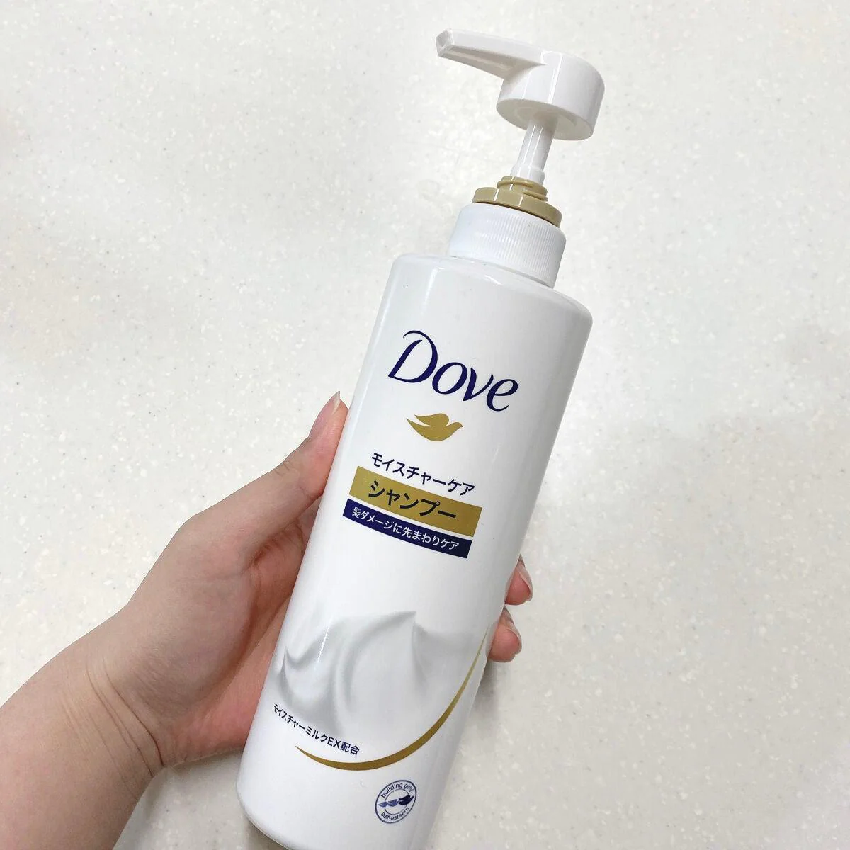Moisture Care Shampoo For Smooth & Silky Hair 500g - Image 3