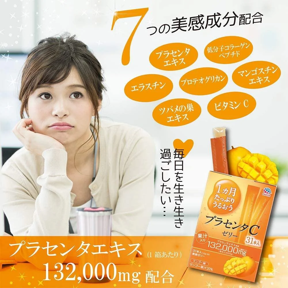 Earth Placenta C Jelly Mango Flavor 31 Sachets - Image 5