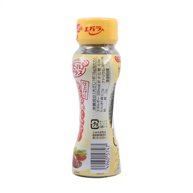 Teriyaki no Tare Japanese Teriyaki Sauce 235g - Image 5