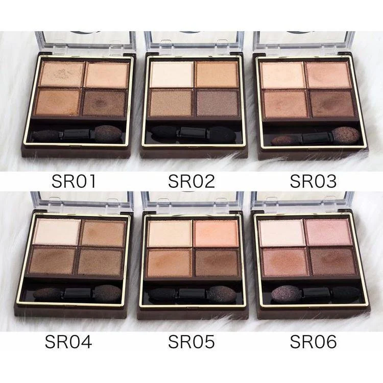 Excel Skinny Rich Shadow 4-Color Eyeshadow Quad Natural Brown Tones - Image 2
