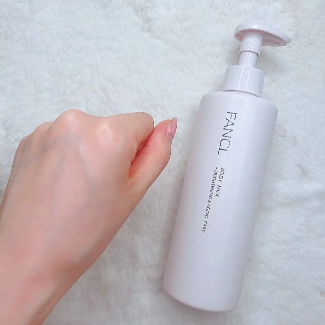 FANCL Body Milk Anti Aging Skin Brightening Milky Lotion 250g - Image 4