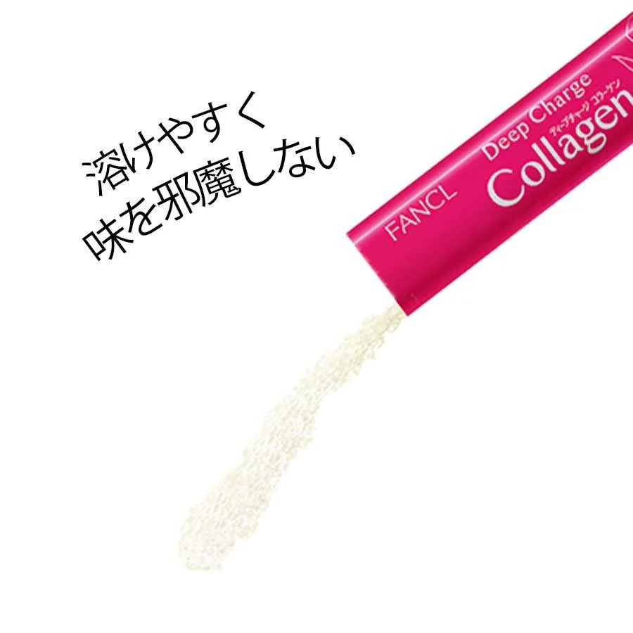 FANCL Deep Charge Collagen Powder Beauty Supplement 30 Sachets - Image 2