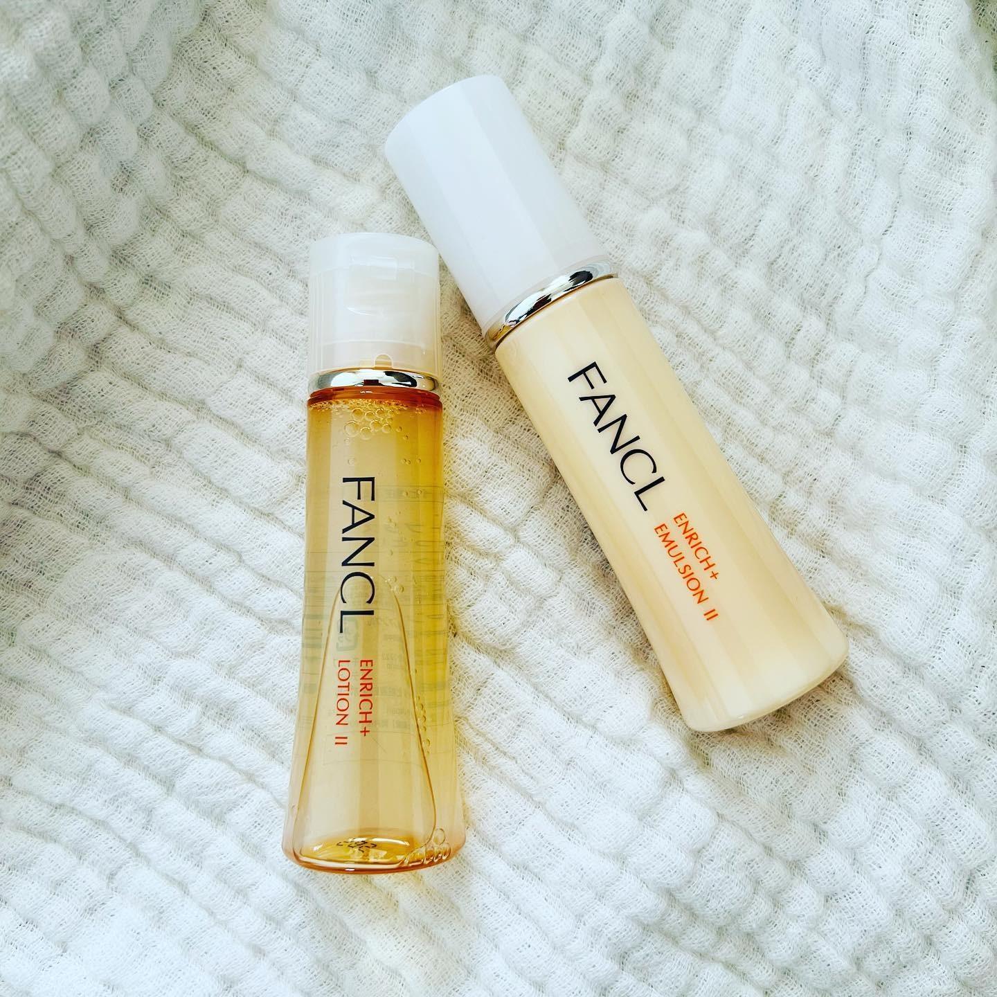 FANCL Enrich+ Emulsion Anti Wrinkle Milky Lotion I Light 30ml - Image 5