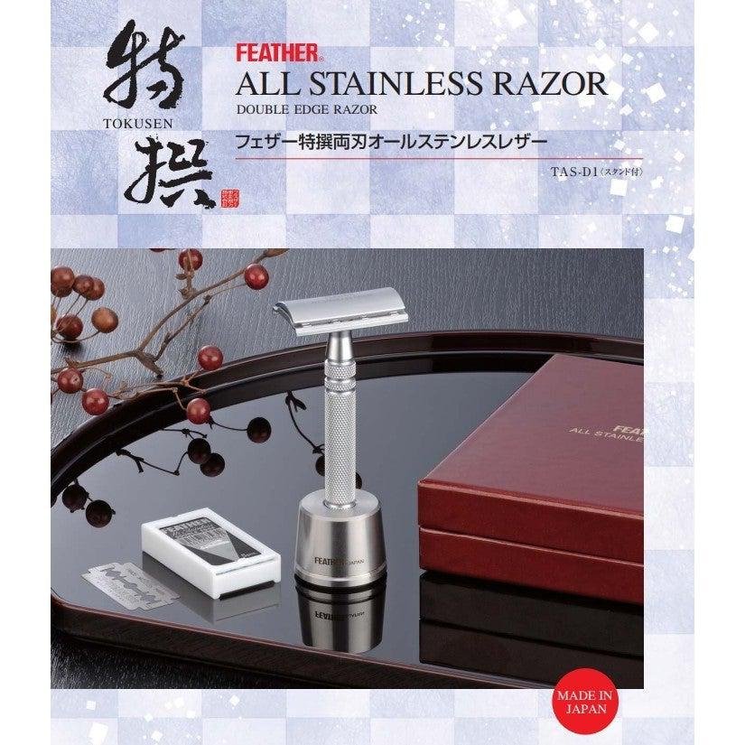 Feather All Stainless Safety Razor Double Edged TAS-D1 - Image 3