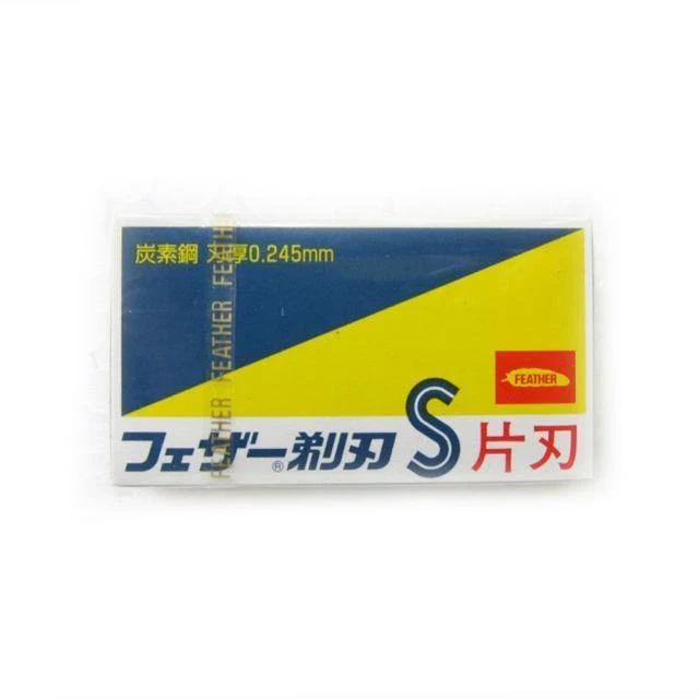Feather Carbon Steel Single-Edge Safety Razor Blades FAS-10 - Image 2