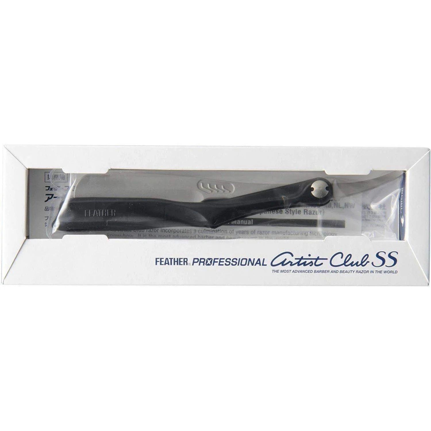 Feather Professional Artist Club Razor SS Black ACS-RB - Image 9