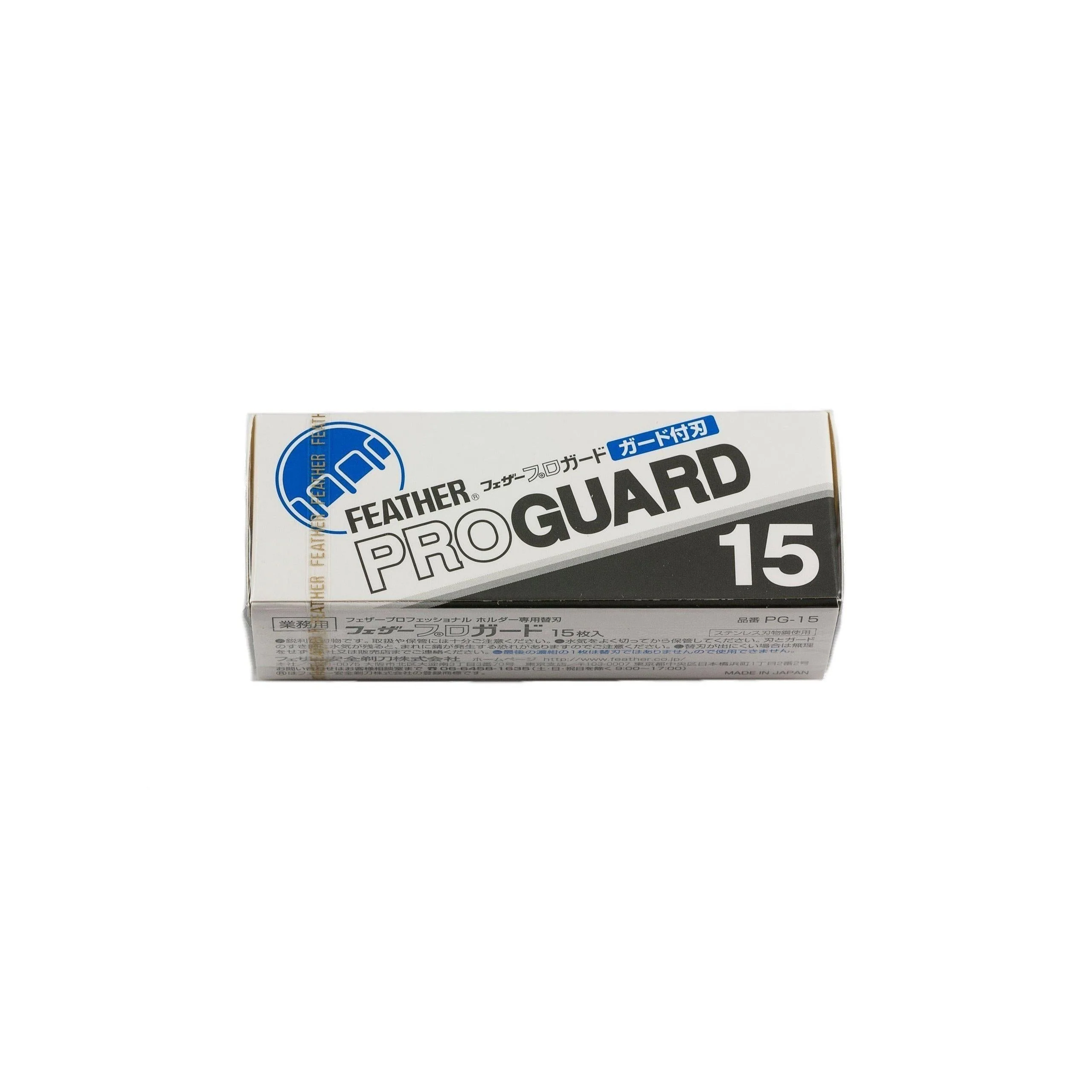 Feather Proguard Razor Blades PG-15 15 Blades (Pack of 10) - Image 3