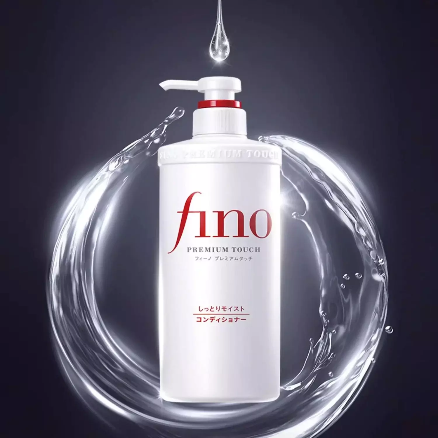 Fino Premium Touch Conditioner For Damaged Hair 550ml - Image 3