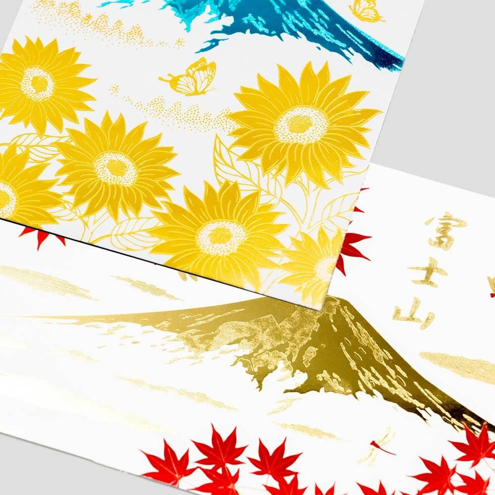 Foil Stamped Postcard Mount Fuji In Summer Sunflowers - Image 3