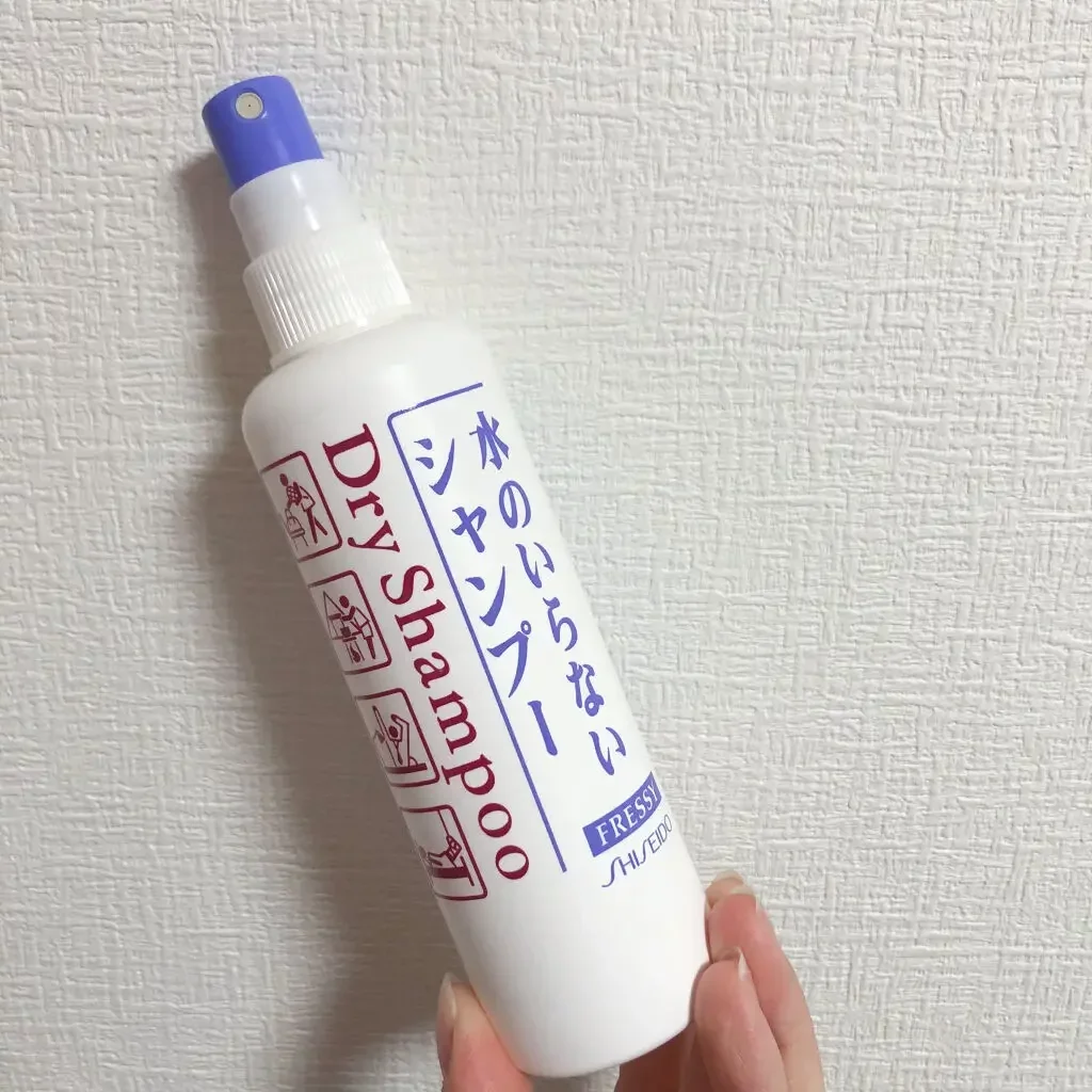 Fressy Dry Shampoo Spray Waterless No-Rinse Hair Shampoo 250ml - Image 3
