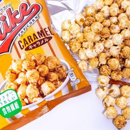 Frito Lay Japan Mike Crispy Sweet Caramel Popcorn 50g (Pack of 3) - Image 4