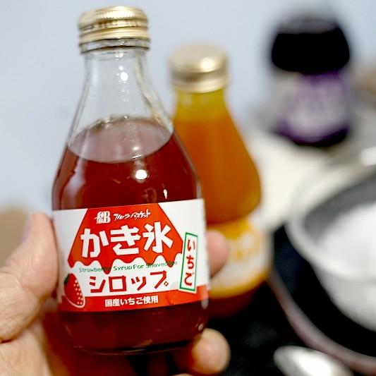Fruit Basket Strawberry Kakigori Syrup Additive-Free Shaved Ice Syrup 180ml - Image 3
