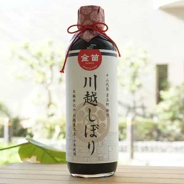 Fueki Premium Barrel Aged Soy Sauce Made With Local Ingredients 600ml - Image 4