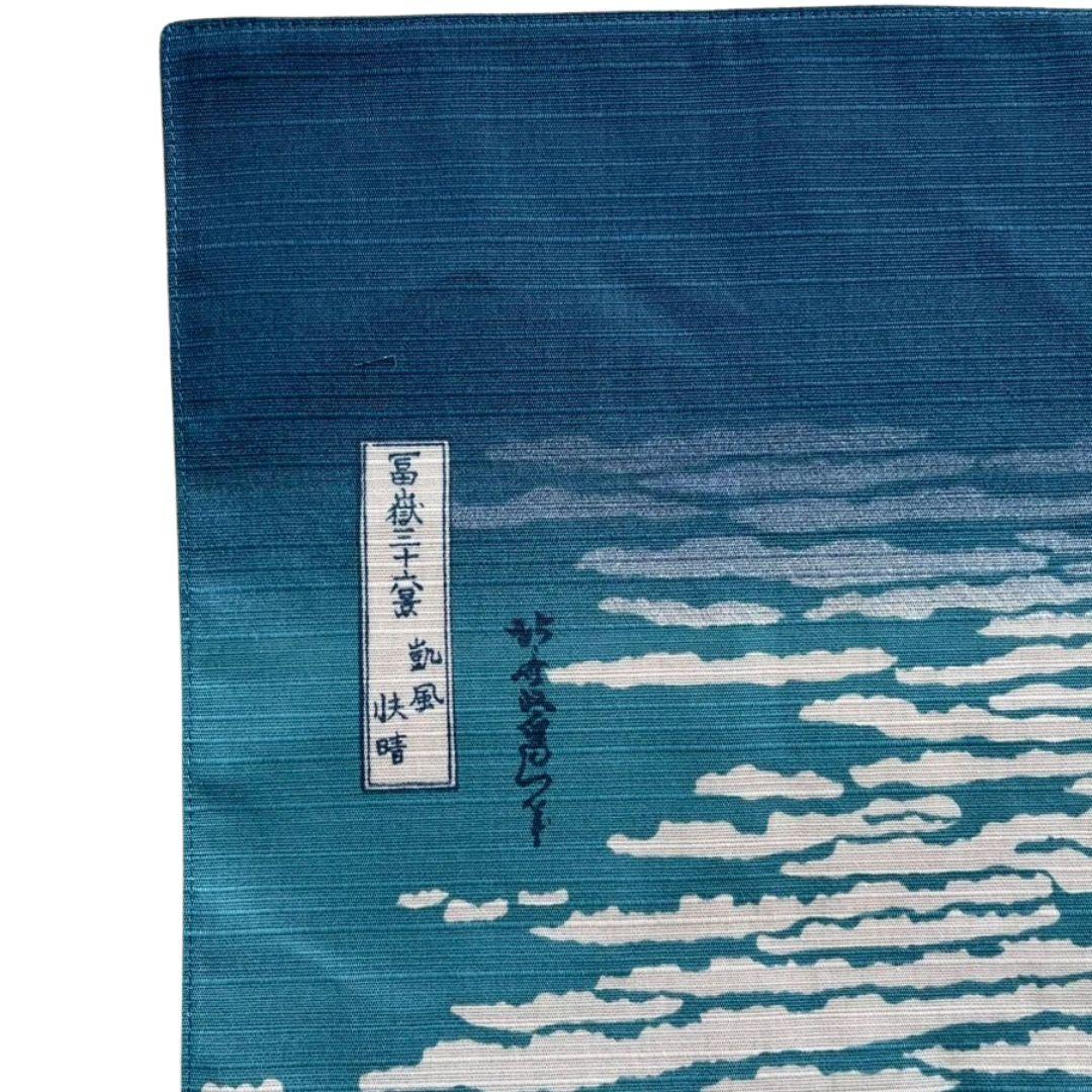 Furoshiki Red Fuji Ukiyo-e Art Cotton Wrapping Cloth 104×104cm - Image 5